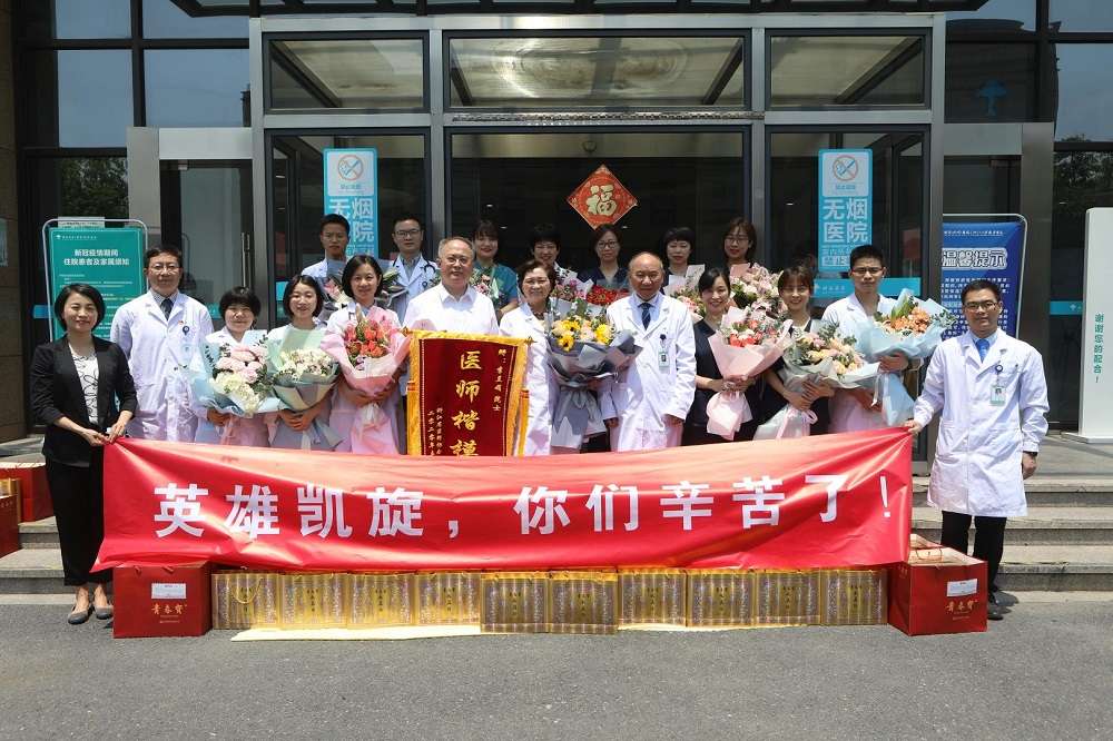 微信图片_20200522112353.jpg