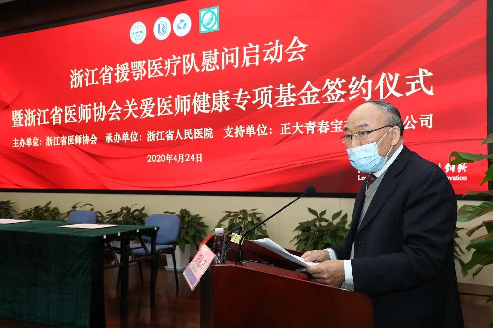 微信图片_20200522114026.jpg