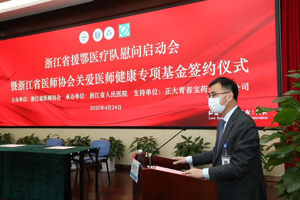 微信图片_20200522113928.jpg