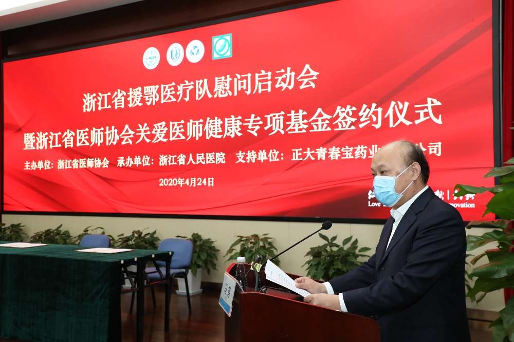微信图片_20200522113940.jpg