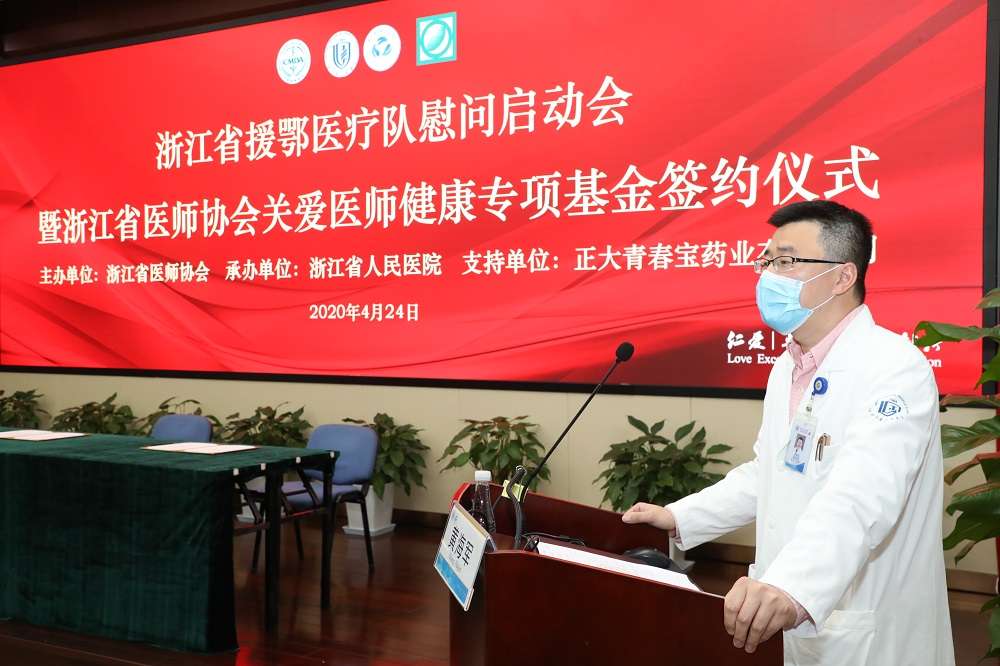 微信图片_20200522113946.jpg