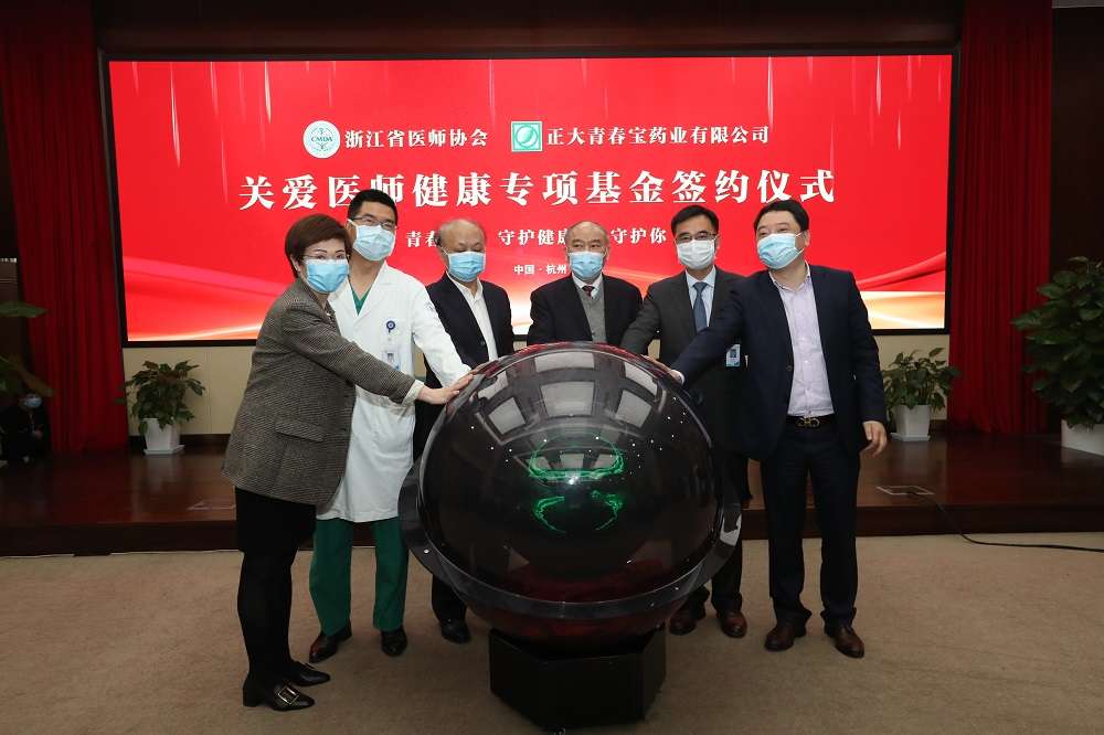微信图片_20200522114004.jpg